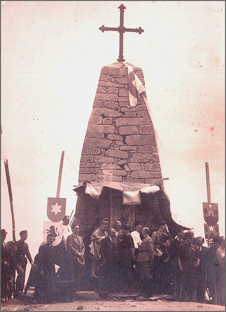 Torre Serra da Estrela